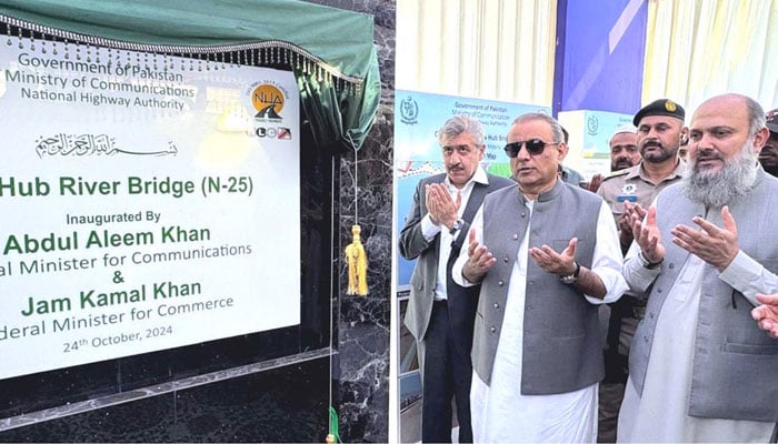 Federal Minister for Board of Investment, Privatization & Communications Abdul Aleem Khan (from right to left) and Federal Minister for Commerce Jam Kamal Khan inaugurate the Hub River Bridge (N-25) on October 24, 2024. — APP