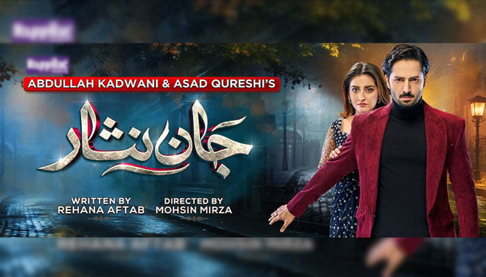 A poster of the Geo TV drama Jaan Nisar.— Har Pal Geo/file