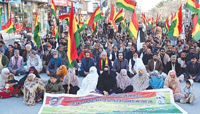 BNP-M workers stage a protest. — INP/File