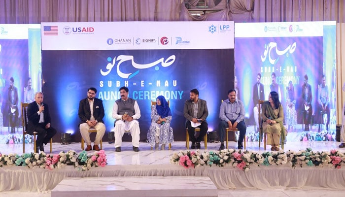 USAID Mission Director Kate Somvongsiri (Right) addresing to the participants of program the launch of the Subh-e-Nau project on October 31, 2024. — Facebook@LodhranPilotProject