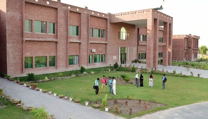 The University of Veterinary and Animal Sciences building can be seen in this picture. — University of Veterinary and Animal Sciences website/File