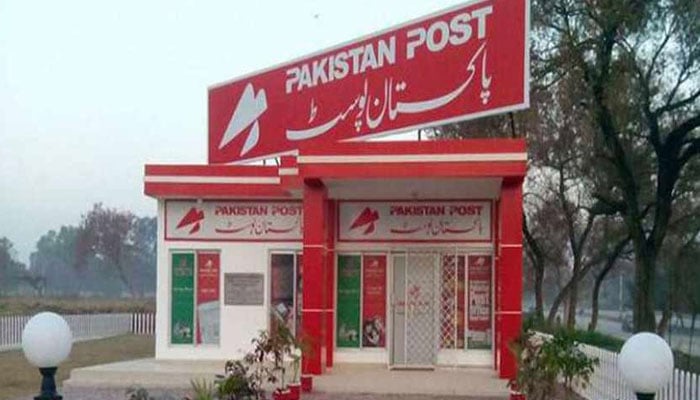 An office of the Pakistan Post seen in this undated photo. — APP/File