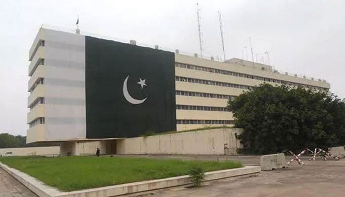 Pakistan Broadcasting Corporation (PBC) building seen in this image. — PCB Website/File