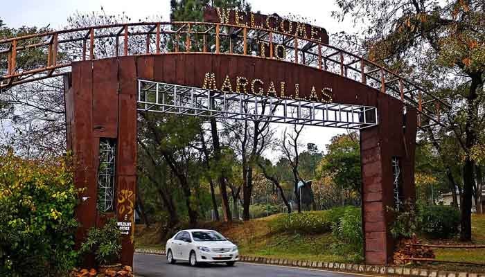 The entry gate to the Margalla Hills National Park.— The News/File