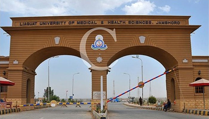 The main entrance of the Liaquat University Hospital (LUH) Jamshoro seen in this image. — Facebook@LiaquatUniversityofMedicalandHealthSciences