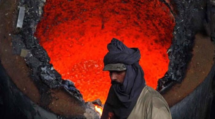 Punjab mineral company discovers vast iron, copper reserves