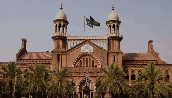 The Lahore High Courts (LHC) building in Lahore. — lhc.gov.pk/file