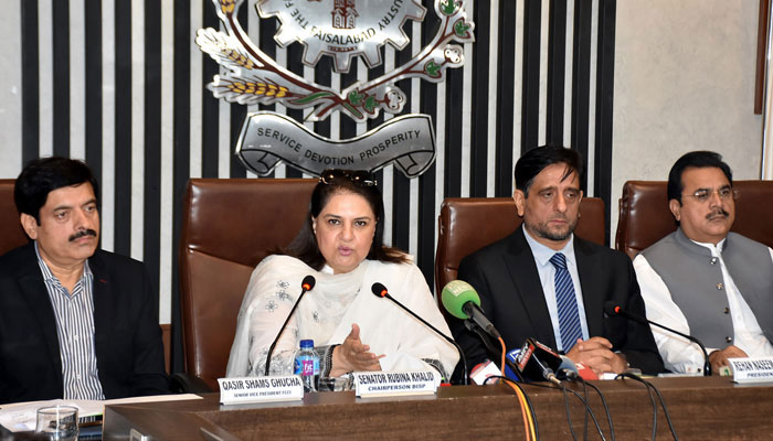 Chairperson of the Benazir Income Support Programme (BISP) Senator Rubina Khalid speaking at the Faisalabad Chamber of Commerce and Industry (FCCI) on Oct 11, 2024. — PID