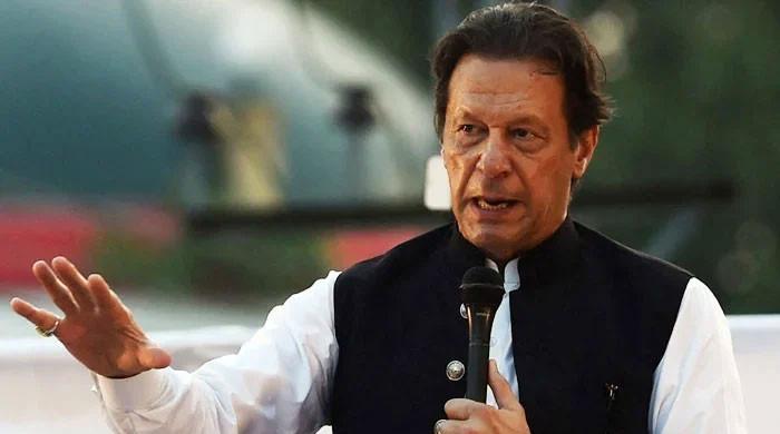 No order has been issued not to air Imran's name on TV channels, Pemra told LHC