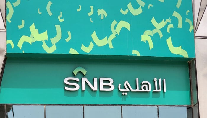 Saudi National Bank signboard seen in this undated image.— LinkedIn@the-finance-360/file