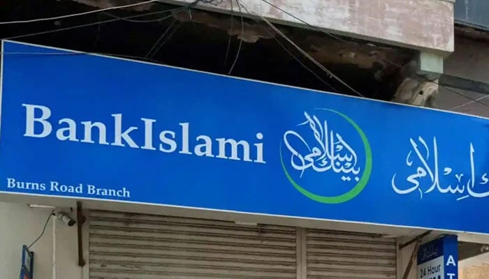 A representational image of a BankIslami branch. — AFP/File