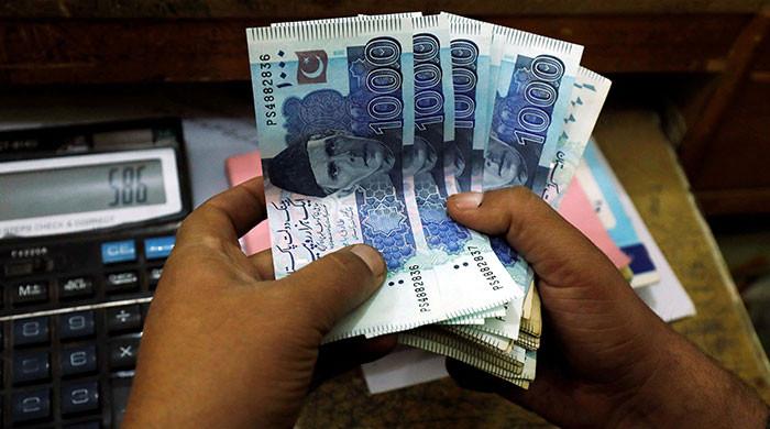 Report highlights low credit, digital gaps in Pakistan’s banking sector