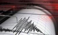 5.3-magnitude earthquake hits Islamabad, parts of KP