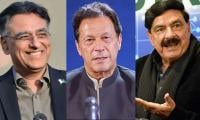 Imran, Sheikh Rashid, Asad acquitted in Sec 144 case