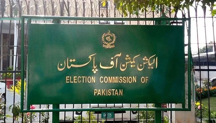 An undated image of sign board outside Election Commission of Pakistan building in Islamabad. — APP/File