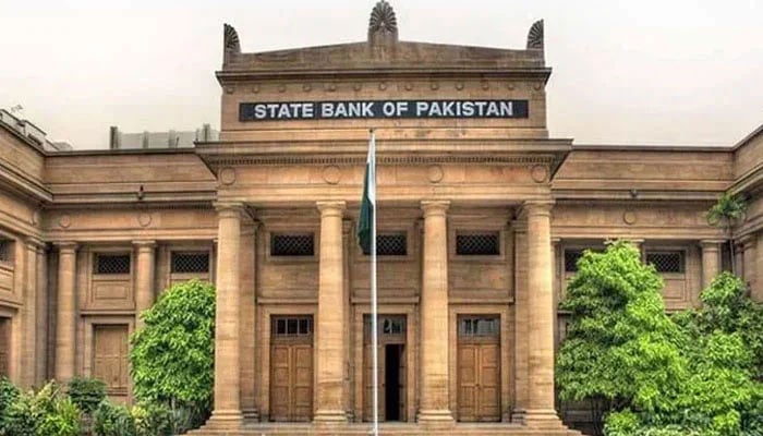 The State Bank of Pakistans (SBP) old building in Karachi. — AFP/File