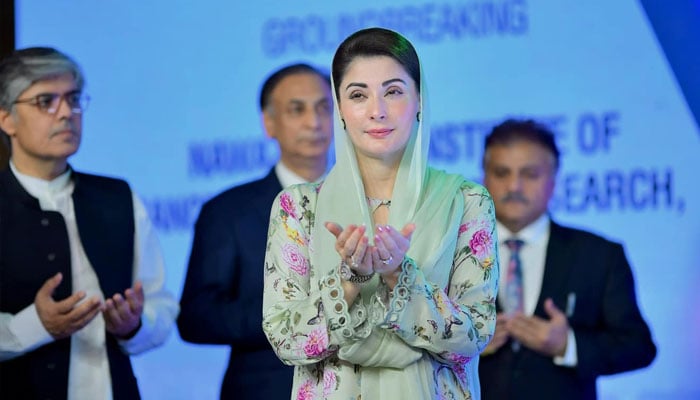 Punjab Chief Minister Maryam Nawaz Shari seen praying in this undated image.— Facebook@TheMaryamNSharif/file