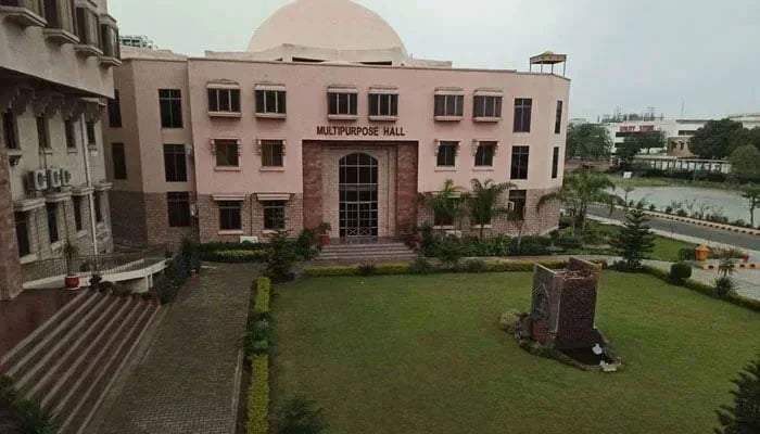 The Khyber Medical University building in Peshawar. — KMU Website/File