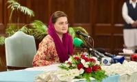 Anti-smog drive to continue, says Marriyum