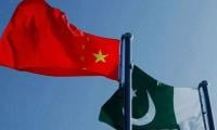 Pakistan, China to boost vocational education