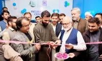 Alkhidmat launches free IT centre