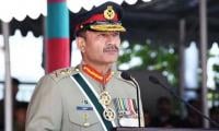 ‘State responsible for safeguarding digital borders of Pakistan, digital security of people’: Where are doom merchants who talked of default, says COAS