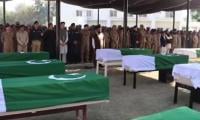 12 soldiers martyred in Bannu check post attack laid to rest