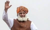 PTI lacks strategy: Fazl