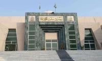 PHC dismisses petition against 26th Constitutional Amendment