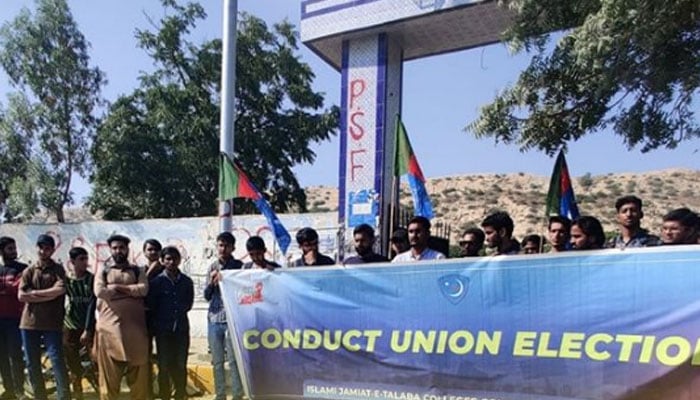 Students hold a banner during a protest in Karachi on November 21, 2024. — Facebook/@JamiatKhi/