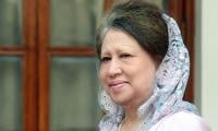 Bangladesh ex-PM Khaleda Zia makes first public appearance in six years