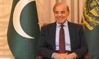 Shehbaz rewards FBR officer for unearthing billions of rupees fraud