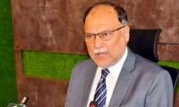 Ahsan seeks plan to commercialise Gwadar airport in 3 weeks