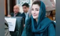 Maryam announces major reforms for  Punjab schools