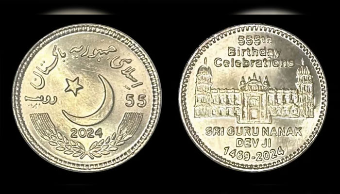 Rs55 commemorative coins seen in this image.— SBP website/file