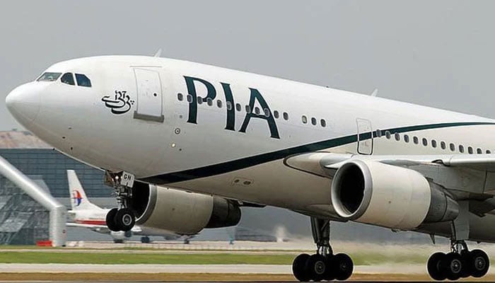 An aeroplane of the national flag carrier of Pakistan is seen in this file photo. — AFP/File