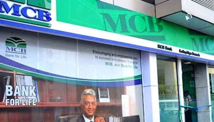 A branch of MCB Bank Limited.— TheNews/File