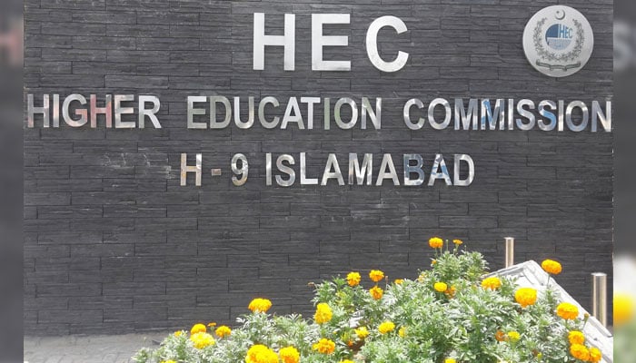 The building of the Higher Education Commission in Islamabad. — Facebook@HECPakistan2002/File