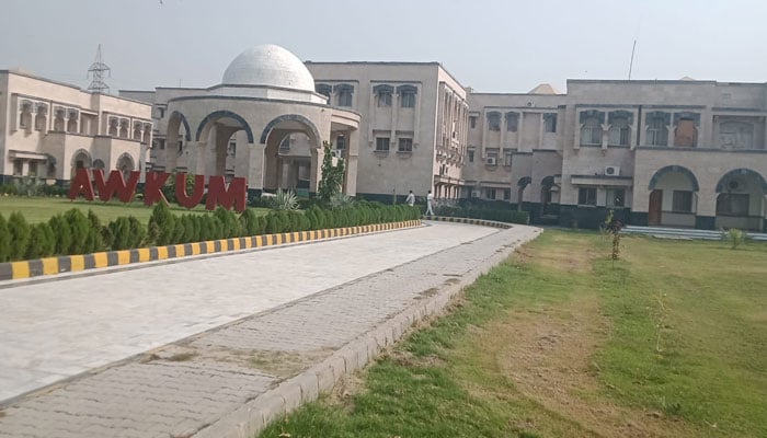 A facade of the Abdul Wali Khan University, Mardan, (AWKUM). — Facebook@Abdul Wali Khan University- AWKUM Mardan/File