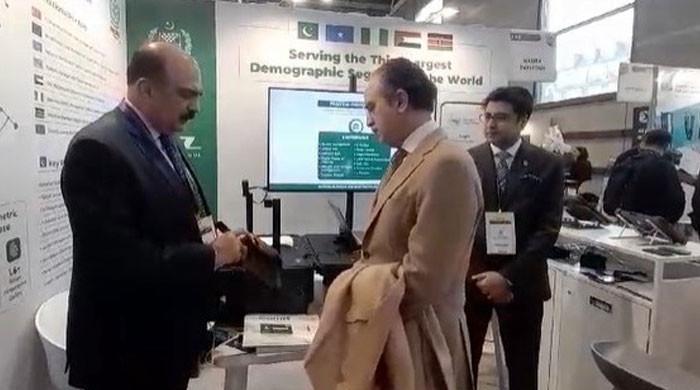 Pakistan showcases tech innovations at Trustech in Paris