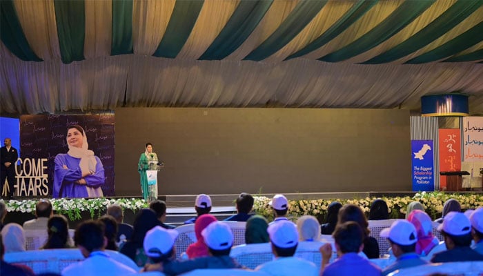 Punjab Chief Minister Maryam Nawaz Sharif talking to participant of an event launching the Honahaar scholarship at Punjab University on December 4, 2024.— Facebook@TheMaryamNSharif