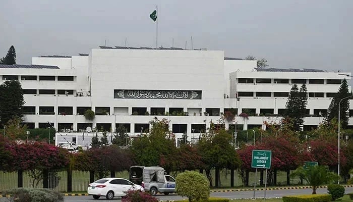 A representational image showing the outside view of the the parliament building in Islamabad. — APP/File