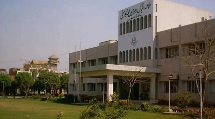 Aiou Provides Free Education To Persons With Disabilities