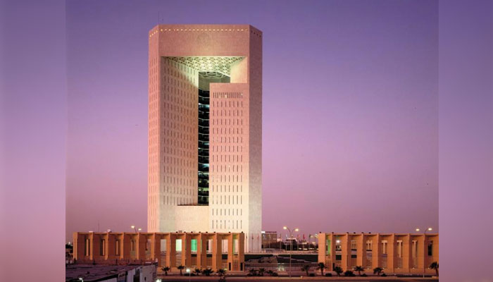 A building of Islamic Development Bank (IsDB) can be seen in this image. — IsDB website/File