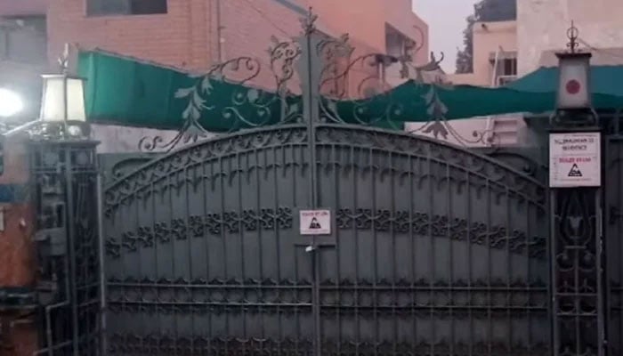 This screengrab taken on November 28, 2024, shows the main gate of a sealed property by the LDA. — Facebook@LahoreDevelopmentAuthority