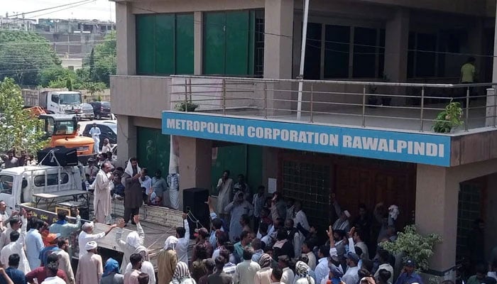 In this image, the facade of the Metropolitan Corporation Rawalpindi (MCR) building can be seen. — Facebook/Metropolitan Corporation Rawalpindi/File