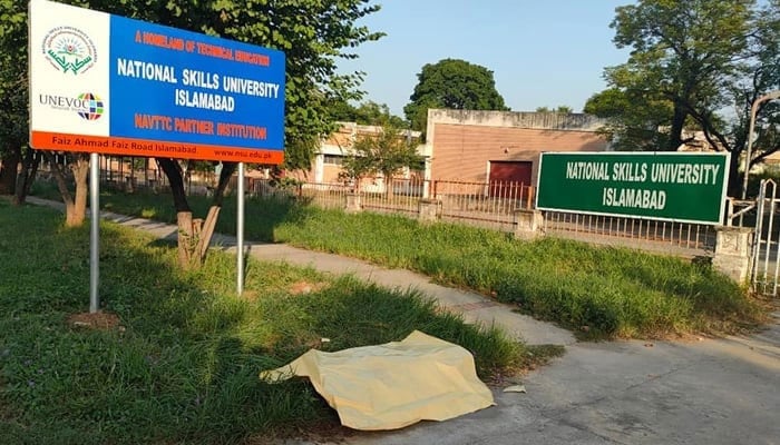 National Skills Universitys signboard can be seen in this image. — Facebook@National Skills University, Islamabad/File