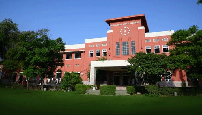 Fatima Jinnah Medical University (FIMU) seen in this image. — FIMU website/file