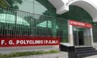 US-funded cell at Polyclinic offers lifeline to rape survivors