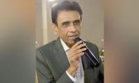 Mohajir Culture Day to be observed on Dec 24: Khalid Maqbool